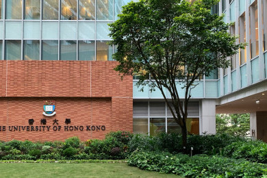 Universitas Terbaik Asia 2026 Didominasi China dan Singapura