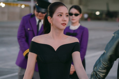 Boyfriend on Demand, Kisah Romansa Virtual Jisoo dan Seo In Guk Tayang Maret 2026