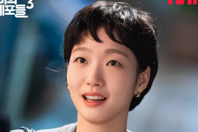 Kim Go-eun Kembali dalam Yumi&rsquo;s Cells Musim Ketiga, Tayang April 2026