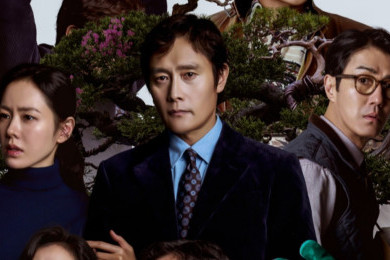 Daftar Nominasi Blue Dragon Film Awards ke-46, No Other Choice Borong Kategori Terbanyak