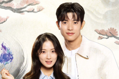 Kim Hye-yoon dan Park Solomon Bintangi Drama Gumiho No Tail to Tell