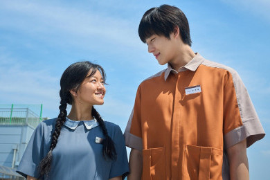 Pavane Tayang 20 Februari 2026 di Netflix, Angkat Kisah Cinta Tak Biasa