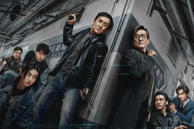 Sinopsis The Shadow&rsquo;s Edge, Duet Jackie Chan dan Tony Leung