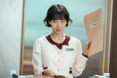 Park Shin Hye Menyamar di Dunia Sekuritas dalam Undercover Miss Hong