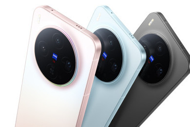 Vivo X300 Series Hadir di Indonesia, Dibekali Teknologi Fotografi Profesional