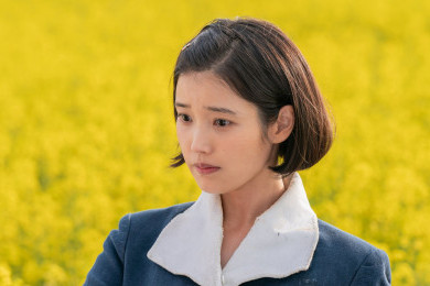 Cek Daftar Lengkap Pemenang Seoul International Drama Awards 2025