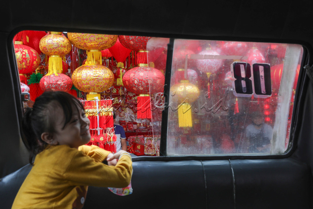 Tahun Baru Imlek sendiri merupakan perayaan terpenting orang Tionghoa. Perayaan tahun baru ini dimulai pada hari pertama bulan pertama di penanggalan Tionghoa dan berakhir dengan Cap Go Meh pada tanggal ke-15.
<div>&nbsp;</div>