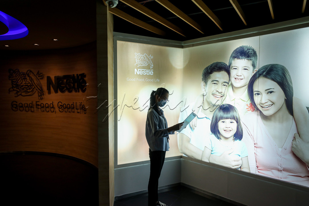 <div>Galeri Nestl&eacute; atau Nestl&eacute; Gallery yang berada Pabrik Karawang (Karawang Factory), Jawa Barat, dibangun untuk memperingati 150 tahun perjalanan Nestl&eacute;.&nbsp;</div>

<div>&nbsp;</div>