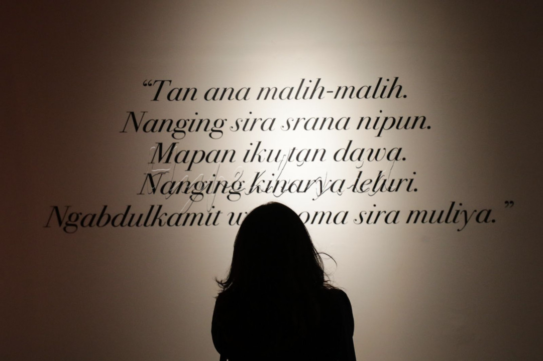 Pameran NYALA menjadi bentuk komitmen dari Museum dan Cagar Budaya untuk merawat&nbsp;warisan sejarah bangsa dan menghidupkannya kembali agar dapat diakses, dimaknai, dan&nbsp;menjadi sumber inspirasi bagi generasi hari ini.
