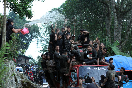 Siraman Kebahagiaan