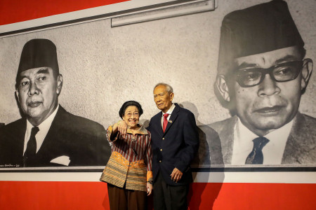 PEMBUKAAN PAMERAN FOTO GELEGAR FOTO NUSANTARA 2025